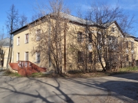 叶卡捷琳堡市, Entuziastov st, 房屋 30Б. 公寓楼
