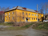 Yekaterinburg, st Entuziastov, house 30. Apartment house