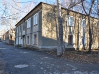 Yekaterinburg, Entuziastov st, house 31. Apartment house