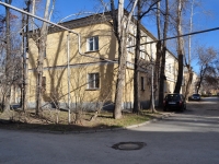 Yekaterinburg, st Entuziastov, house 32. Apartment house
