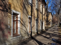Екатеринбург, улица Энтузиастов, дом 35. многоквартирный дом