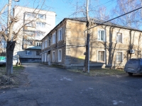 Yekaterinburg, Entuziastov st, house 37. Apartment house