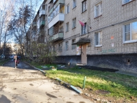 Yekaterinburg, Entuziastov st, house 39. Apartment house