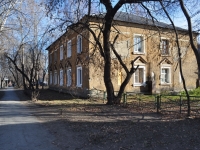 Yekaterinburg, Entuziastov st, house 40. Apartment house