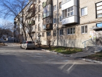Yekaterinburg, Entuziastov st, house 44. Apartment house