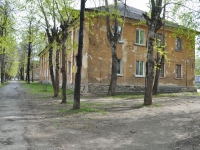 Yekaterinburg, Lobkov st, house 14. Apartment house