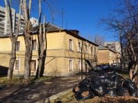 Yekaterinburg, st Lobkov, house 24. Apartment house
