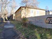 Yekaterinburg, Lobkov st, house 26. Apartment house