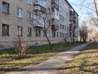 Yekaterinburg, Lobkov st, house 40. Apartment house