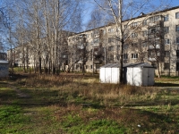 叶卡捷琳堡市, Lobkov st, 房屋 50. 公寓楼