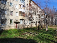 Yekaterinburg, st Lobkov, house 50. Apartment house