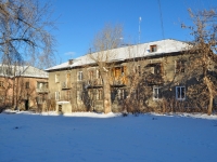 Yekaterinburg, st Lobkov, house 74А. Apartment house