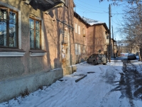Yekaterinburg, Lobkov st, house 74. Apartment house