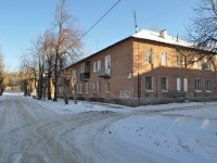 Yekaterinburg, st Lobkov, house 76. Apartment house