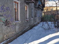 Yekaterinburg, Lobkov st, house 78А. Apartment house
