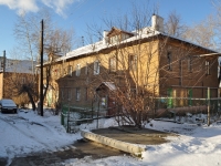 Yekaterinburg, Lobkov st, house 78. Apartment house