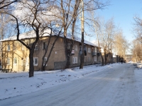 Yekaterinburg, st Lobkov, house 80. Apartment house