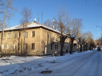 Yekaterinburg, st Lobkov, house 127. Apartment house