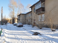Yekaterinburg, Lobkov st, house 127. Apartment house