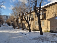 Yekaterinburg, st Lobkov, house 131. Apartment house