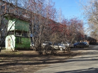 Yekaterinburg, Lobkov st, service building 