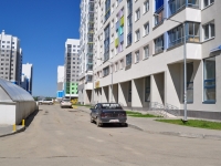 Екатеринбург, улица Вильгельма де Геннина, дом 37. многоквартирный дом