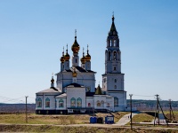 Yekaterinburg, temple Благовещенский храм Святых Божиих строителей, Wilhelm de Gennin st, house 61