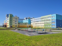 Yekaterinburg, school №16, Pavel Shamanov st, house 24