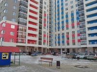 叶卡捷琳堡市, Pavel Shamanov st, 房屋 52. 公寓楼