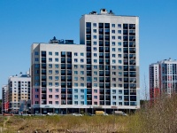 Yekaterinburg, Pavel Shamanov st, house 52. Apartment house