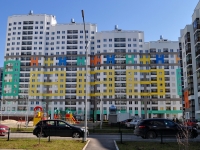 叶卡捷琳堡市, Pavel Shamanov st, 房屋 15. 公寓楼