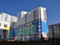 Yekaterinburg, Pavel Shamanov st, house 21. Apartment house