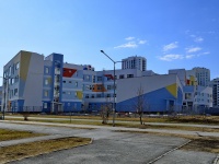 Yekaterinburg, school Средняя общеобразовательная школа №23, Pavel Shamanov st, house 54