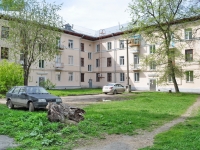 Yekaterinburg, st Elektrikov, house 2. Apartment house