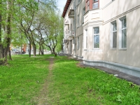 Yekaterinburg, Elektrikov st, house 2. Apartment house
