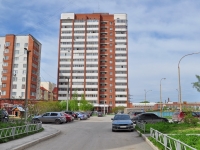 Yekaterinburg, st Elektrikov, house 5. Apartment house
