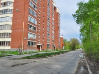 Yekaterinburg, Elektrikov st, house 11. Apartment house