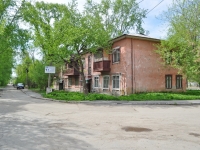 Yekaterinburg, st Elektrikov, house 14. Apartment house