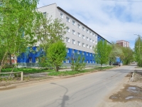 Yekaterinburg, st Elektrikov, house 15. hotel