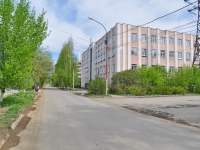Yekaterinburg, st Elektrikov, house 16. housing service