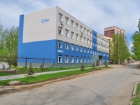 Yekaterinburg, st Elektrikov, house 17. training centre