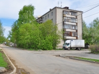 neighbour house: st. Elektrikov, house 18. Apartment house