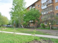 neighbour house: st. Elektrikov, house 20А. Apartment house
