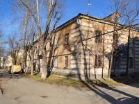 Yekaterinburg, st Balaklavsky tupik, house 1Б. Apartment house