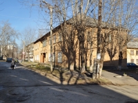 Екатеринбург, улица Балаклавский тупик, дом 2А. многоквартирный дом