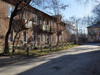 Екатеринбург, улица Балаклавский тупик, дом 2Г. многоквартирный дом