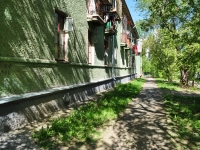 Yekaterinburg, Izumrudny per, house 6. Apartment house