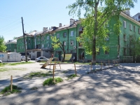 Yekaterinburg, Chernomorsky alley, house 3. Apartment house
