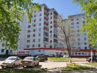 Yekaterinburg, Chernomorsky alley, house 6. Apartment house