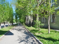 Yekaterinburg, Shefskaya str, house 12А. Apartment house